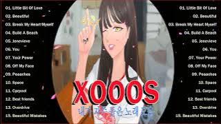 💖Little Bit Of Love 💖  xooos  Cover Full Album 💖수스 노래모음 2022년