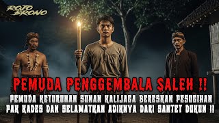 PENGGEMBALA KAMBING SALEH HANCURKAN PESUGIHAN MILIK KADES DAN SELAMATKAN NYAWA ADIK ANGKATNYA