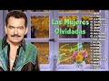 JOAN SEBASTIAN SUS MEJORES CANCIONES - JOAN SEBASTIAN 50 GRANDES ÉXITOS MIX