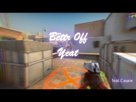 Bëttr 0ff
