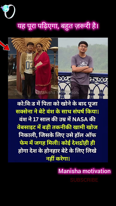 Download lagu #dalimsharma