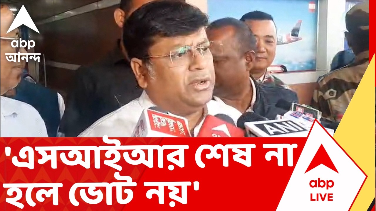 Sukanta Majumder | 'SIR শেষ না হলে ভোট নয়', তৃণমূলের হুঙ্কারের পাল্টা হুঙ্কার বিজেপির