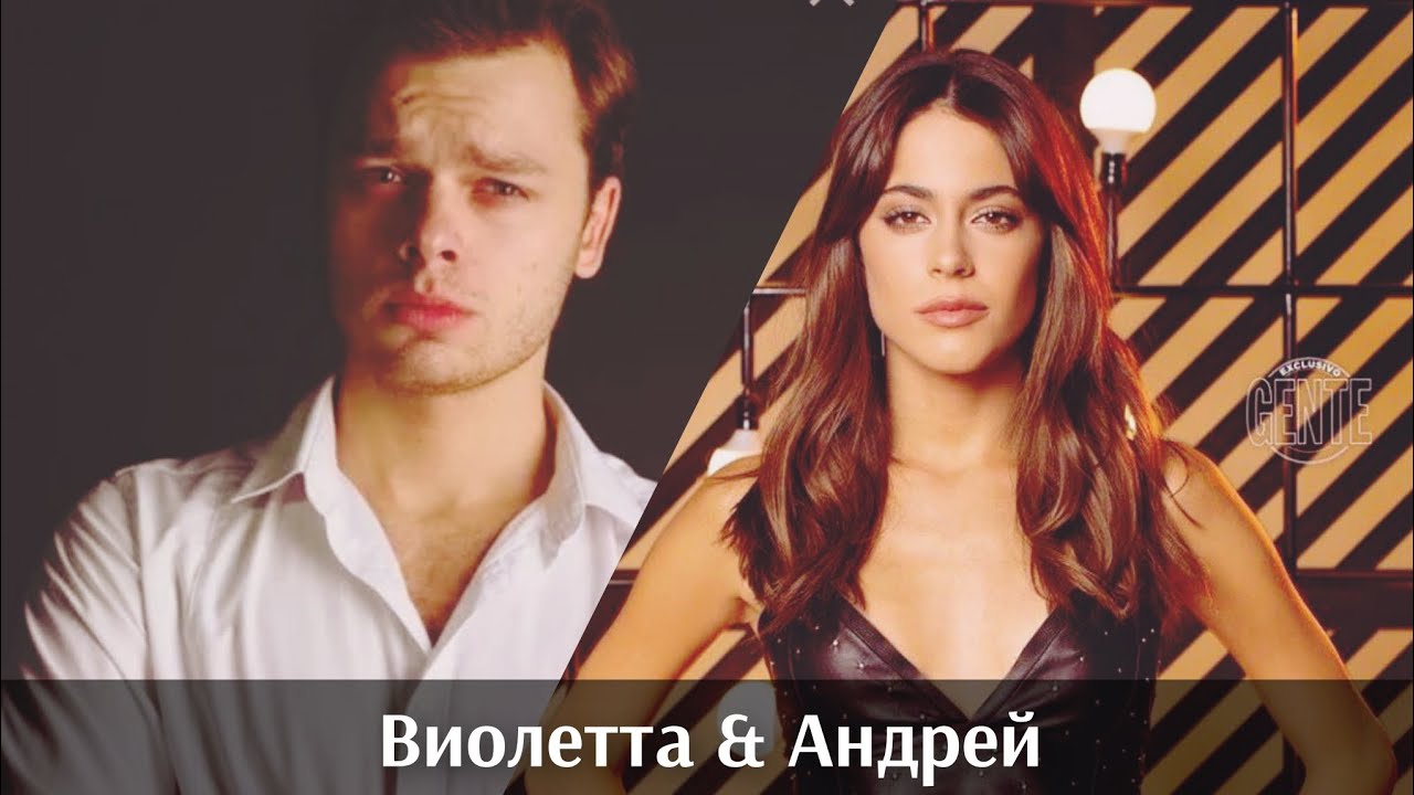 виолетта & андрей // лилии [заказ]