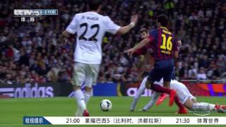 皇家马德里vs巴塞罗那 03 23 2014