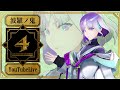 【YouTube Live】波羅ノ鬼 - Harano oni - #04