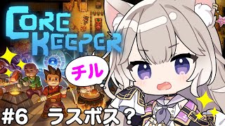 夜絆ニウ(よづなにう)の配信のサムネイル画像