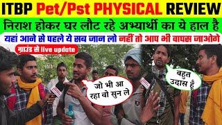 why Is This Happening Outside The Ground Even After The Itbp Physical Race Listen To The Sad St
