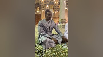 القارئ السنغالي : هادي محمد توري فاجأني بالتلاوة الرائعة في المسجد النبوي ♥️ #القران_الكريم
