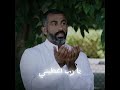 كلام غريب محمد حكيم 