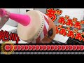 【感度MAX】"声で"太鼓の達人の連打をやってみたwww【おうち太鼓】【太鼓の達人】