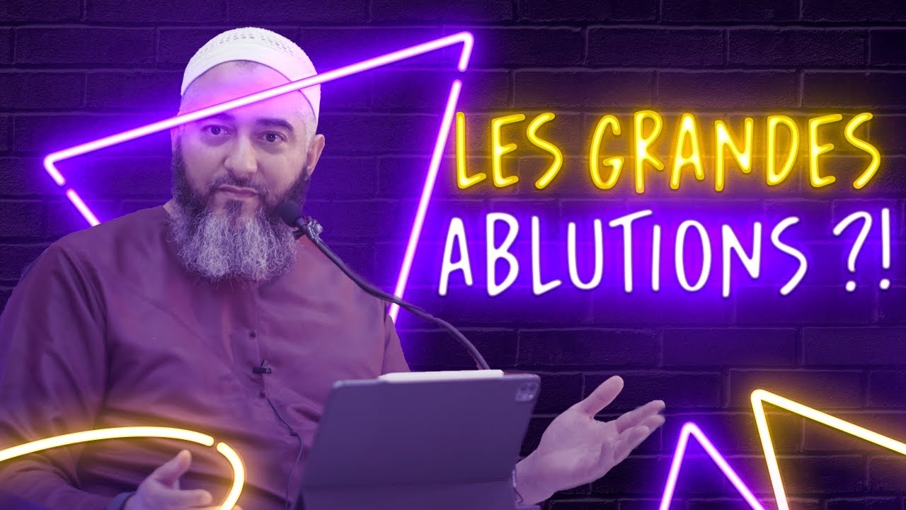 LES GRANDES ABLUTIONS ?! NADER ABOU ANAS