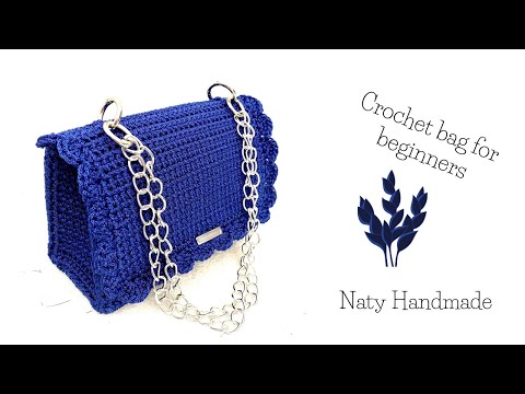 Πλεκτή τσάντα για αρχάριους||Crochet bag for beginners