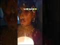 Kaan Ka Naak Me Kon Penta He #funny #shortvideo #reels #trending