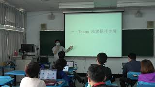 109 0321 國語文教學中心10802teams教育訓練001