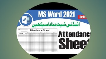 How to create Attendance Sheet in MS Word | Create Printable Attendance sheet in MS Word | 