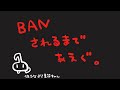【ノリとノリとノリ】叫んで叫んで音符ちゃんを休ませない。
