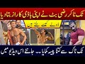 Interview with muscle master razi butt  tiktok bodybuilder