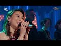 林凡 睡吧我的愛 音樂萬萬歲第4號作品 EP19 林凡 睡吧我的愛 音樂萬萬歲第4號作品 EP19