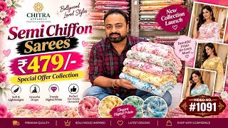 #1091 🔥 Semi Chiffon Sarees ₹479/- | Bollywood Loved Soft & Lightweight Sarees | Special Offer screenshot 3