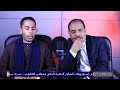 لقاء تاريخي بين الشيخ مصطفى اللاهوني والشيخ حسين عبد الظاهر 