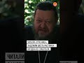 Как молитва помогла военным выйти из окружения