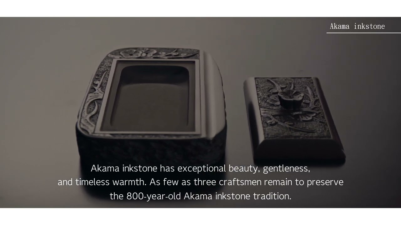 宇部市観光コンベンション協会　We have a future to connect to.