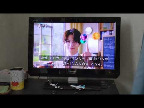 ライオンNANOX one（ナノックスワン）15秒（字幕）
