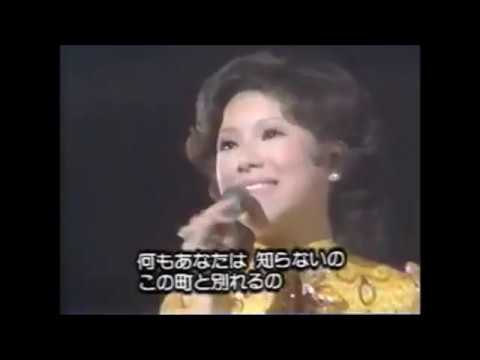 Kitaguni Yukide 1972 Eiko Syuri