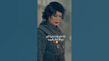 اجمل اغنيه نوال الكويتيه 