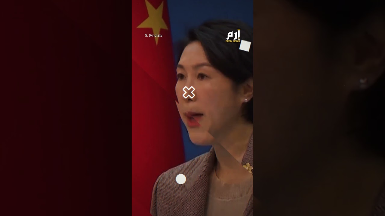 جمهورية ناورو تُفاجئ تايوان بقطع العلاقات الدبلومسية والاعتراف بالصين