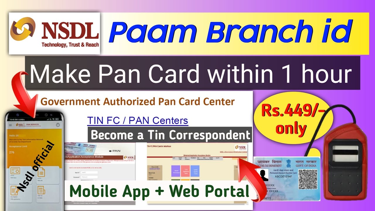 Become a Tin Correspondent - Nsdl Paam Branch id - Nsdl official pan center