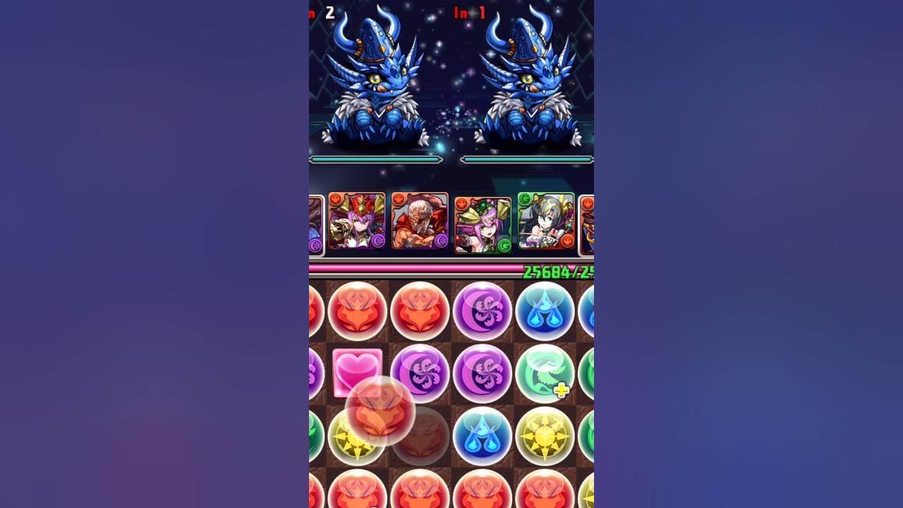 Puzzle and Dragons Normal Dungeon, Legendary Earth YouTube