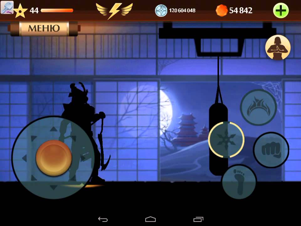 Shadow fight 2 взломанная деньги и кристаллы. Shadow Fight 2 Кристаллы. Взломай игру Shadow Fight 2. Взломанная версия Шэдоу файт 2. Взломанный Shadow Fight 2 взломанный Shadow Fight.