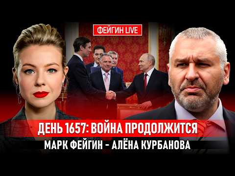 Youtube видео