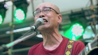 Video thumbnail of "eastern youth - 街の底 @ りんご音楽祭2016"