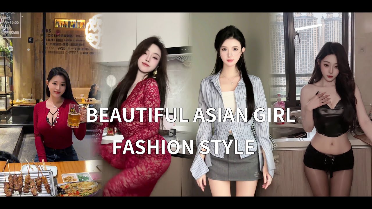 Beautiful Girls Street Style | Chinese Street Fashion