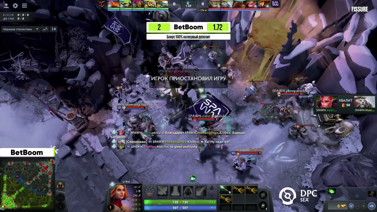 (RU) UD Vessuwan VS SPAWN | map 1 | DPC SEA 2023 Tour 1: Division II | by @LanigirOdota & @Undershoc