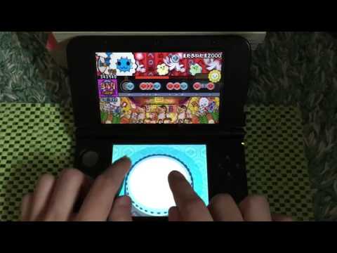 【太鼓の達人 3DS3】まださいたま2000 タッチdeフルコンボ