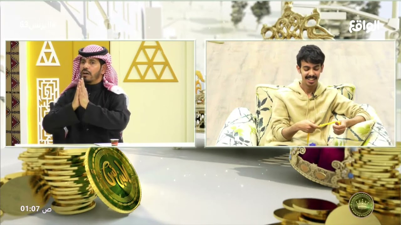 انت حديث نجوميه ! | مداخلة : محمد سراج #البزنس63