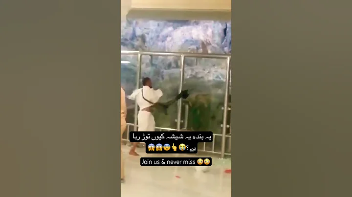 Makkah live mecca live makkah live today now