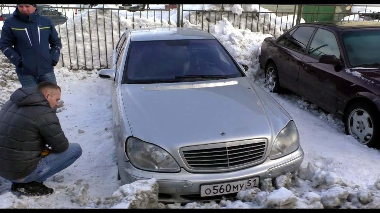 Старый премиум авто