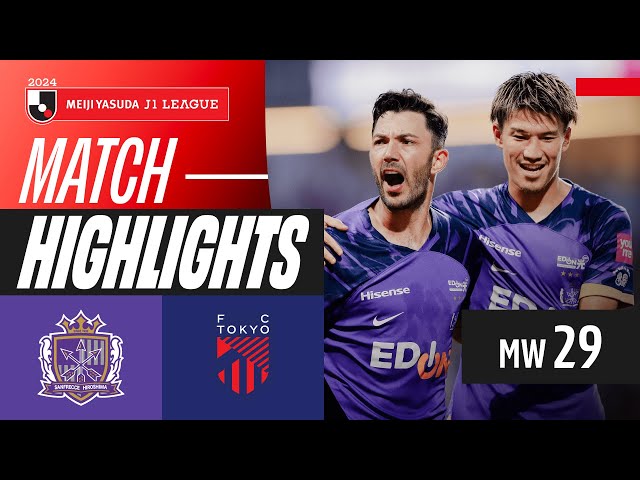 FRANCE98ルーマニアvsイングランド チケット半券 FRANCE98ルーマニアvsイングランド チケット半券 5 World Cups 6