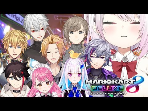 【マリオカート8DX】CD予選突破組！にじさんじ杯大会前練習会【にじさんじ/椎名唯華】