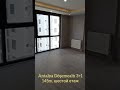 Анталия. 3+1. Газовое отопление. Новая.( ПРОДАНО)