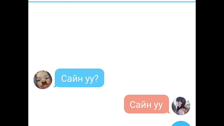 Evgui chat
