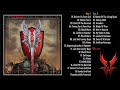 Warlord  anthology compilation