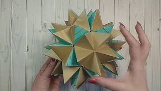 Оригами раскрывающийся цветок. Origami Revealed Flower