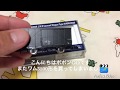 鉄道模型番外編９ の動画、YouTube動画。