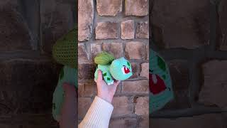 Bulbasaur crochet plush 💚🌿 #crochet #amigurumi #pokemonart #pokemon #pokemonworlds #bulbasaur