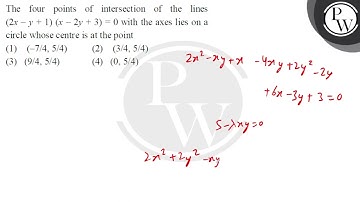 The four points of intersection of the lines \( (2 x-y+1)(x-2 y+3)=0 \) with the axes lies on a ....